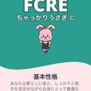 ヒメ日記 2025/10/18 19:38 投稿 そら ぽちゃ巨乳専門　新大久保・新宿歌舞伎町ちゃんこ