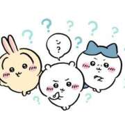 ヒメ日記 2025/10/19 14:48 投稿 そら ぽちゃ巨乳専門　新大久保・新宿歌舞伎町ちゃんこ