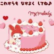 ヒメ日記 2025/12/06 15:37 投稿 そら ぽちゃ巨乳専門　新大久保・新宿歌舞伎町ちゃんこ