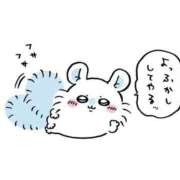 ヒメ日記 2025/12/31 13:24 投稿 そら ぽちゃ巨乳専門　新大久保・新宿歌舞伎町ちゃんこ