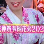 ヒメ日記 2024/08/01 16:42 投稿 よしこ 大阪堺人妻援護会