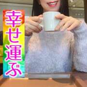 ヒメ日記 2025/01/28 13:07 投稿 よしこ 大阪堺人妻援護会