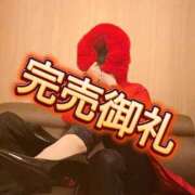 ヒメ日記 2025/01/28 17:29 投稿 よしこ 大阪堺人妻援護会