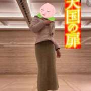 ヒメ日記 2025/01/30 18:58 投稿 よしこ 大阪堺人妻援護会