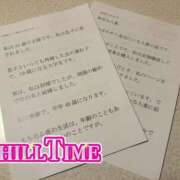 ヒメ日記 2025/02/19 08:05 投稿 よしこ 大阪堺人妻援護会