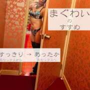 ヒメ日記 2025/02/25 20:16 投稿 よしこ 大阪堺人妻援護会