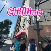 ヒメ日記 2025/03/11 13:07 投稿 よしこ 大阪堺人妻援護会