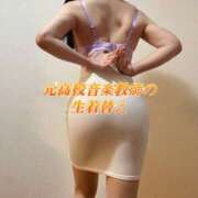 ヒメ日記 2025/03/12 09:17 投稿 よしこ 大阪堺人妻援護会