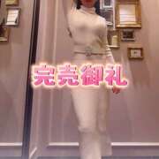 ヒメ日記 2025/03/13 21:22 投稿 よしこ 大阪堺人妻援護会