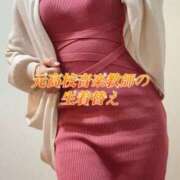 ヒメ日記 2025/03/23 10:48 投稿 よしこ 大阪堺人妻援護会