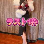 ヒメ日記 2025/04/10 20:08 投稿 よしこ 大阪堺人妻援護会