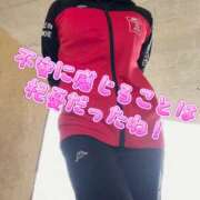 ヒメ日記 2025/04/22 18:56 投稿 よしこ 大阪堺人妻援護会