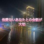 ヒメ日記 2025/04/25 02:11 投稿 よしこ 大阪堺人妻援護会