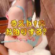 ヒメ日記 2025/05/02 17:27 投稿 よしこ 大阪堺人妻援護会