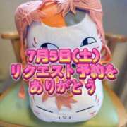 ヒメ日記 2025/06/26 13:27 投稿 よしこ 大阪堺人妻援護会