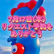ヒメ日記 2025/07/03 17:19 投稿 よしこ 大阪堺人妻援護会