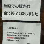 ヒメ日記 2025/07/10 13:42 投稿 よしこ 大阪堺人妻援護会