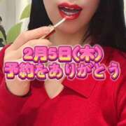 ヒメ日記 2026/02/02 17:54 投稿 よしこ 大阪堺人妻援護会