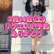 ヒメ日記 2026/02/23 20:10 投稿 よしこ 大阪堺人妻援護会
