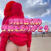 ヒメ日記 2026/02/28 13:19 投稿 よしこ 大阪堺人妻援護会