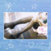 ヒメ日記 2026/01/20 14:38 投稿 ちづる 京都人妻援護会