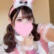 ヒメ日記 2024/12/30 14:52 投稿 はうる SEXIS-セクシーズ-