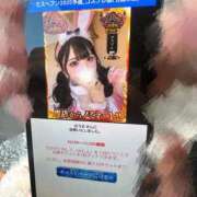 ヒメ日記 2025/10/31 18:15 投稿 はうる SEXIS-セクシーズ-