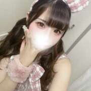 ヒメ日記 2025/11/19 12:56 投稿 はうる SEXIS-セクシーズ-