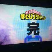 ヒメ日記 2025/12/25 20:45 投稿 はうる SEXIS-セクシーズ-