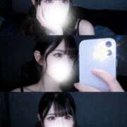 ヒメ日記 2026/04/30 14:05 投稿 はうる SEXIS-セクシーズ-
