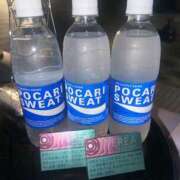 ヒメ日記 2025/10/04 21:07 投稿 はうる sexis小山佐野店