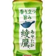 ヒメ日記 2023/12/01 16:16 投稿 しおり 鶯谷デリヘル倶楽部