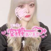 ヒメ日記 2024/12/11 03:22 投稿 そう One More奥様　横浜関内店