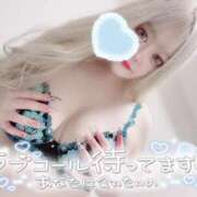 ヒメ日記 2024/12/11 13:32 投稿 そう One More奥様　横浜関内店