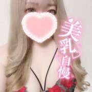 ヒメ日記 2024/12/12 09:45 投稿 そう One More奥様　横浜関内店