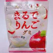 ヒメ日記 2024/12/13 17:55 投稿 そう One More奥様　横浜関内店