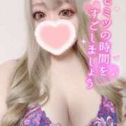 ヒメ日記 2024/12/14 00:15 投稿 そう One More奥様　横浜関内店