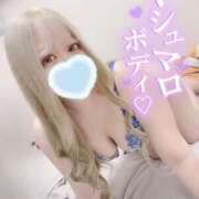 ヒメ日記 2024/12/22 13:13 投稿 そう One More奥様　横浜関内店