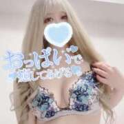 ヒメ日記 2024/12/23 17:55 投稿 そう One More奥様　横浜関内店