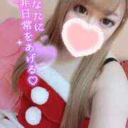 ヒメ日記 2024/12/24 00:33 投稿 そう One More奥様　横浜関内店