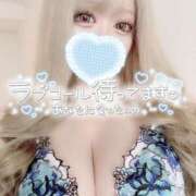 ヒメ日記 2024/12/27 03:15 投稿 そう One More奥様　横浜関内店