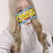 ヒメ日記 2025/01/12 13:02 投稿 そう One More奥様　横浜関内店