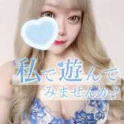 ヒメ日記 2025/01/18 23:09 投稿 そう One More奥様　横浜関内店