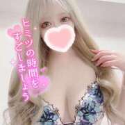 ヒメ日記 2025/01/20 12:19 投稿 そう One More奥様　横浜関内店