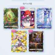 ヒメ日記 2025/02/06 03:28 投稿 そう One More奥様　横浜関内店