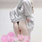 ヒメ日記 2025/02/07 21:12 投稿 そう One More奥様　横浜関内店