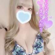 ヒメ日記 2025/02/21 13:52 投稿 そう One More奥様　横浜関内店