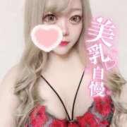 ヒメ日記 2025/02/25 20:50 投稿 そう One More奥様　横浜関内店