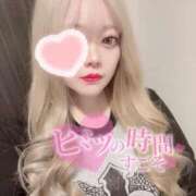 ヒメ日記 2025/02/27 19:19 投稿 そう One More奥様　横浜関内店