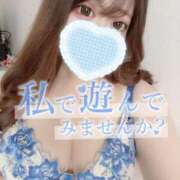 ヒメ日記 2025/03/13 23:02 投稿 そう One More奥様　横浜関内店